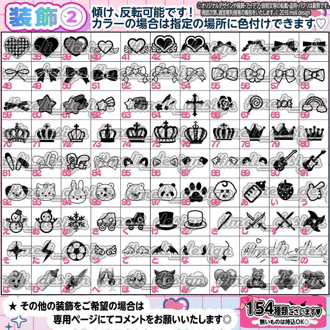 ♡༞ੈ⋈ハート型 キンブレシート オーダーᕱ⑅ᕱライブ現場や推し活に⋈♥♡