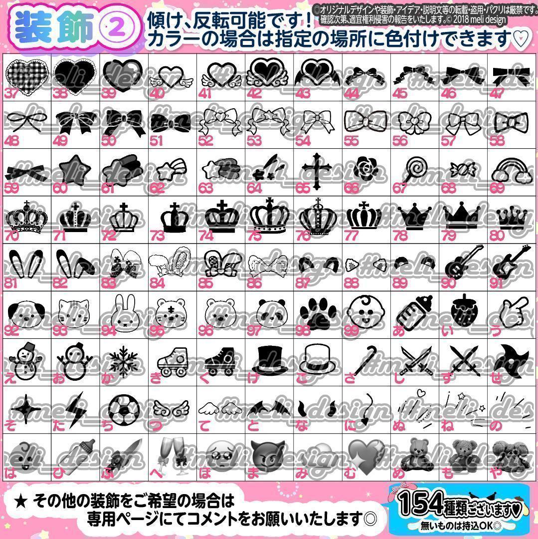 ♡༞ੈ⋈ハート型 キンブレシート オーダーᕱ⑅ᕱライブ現場や推し活に⋈♥♡