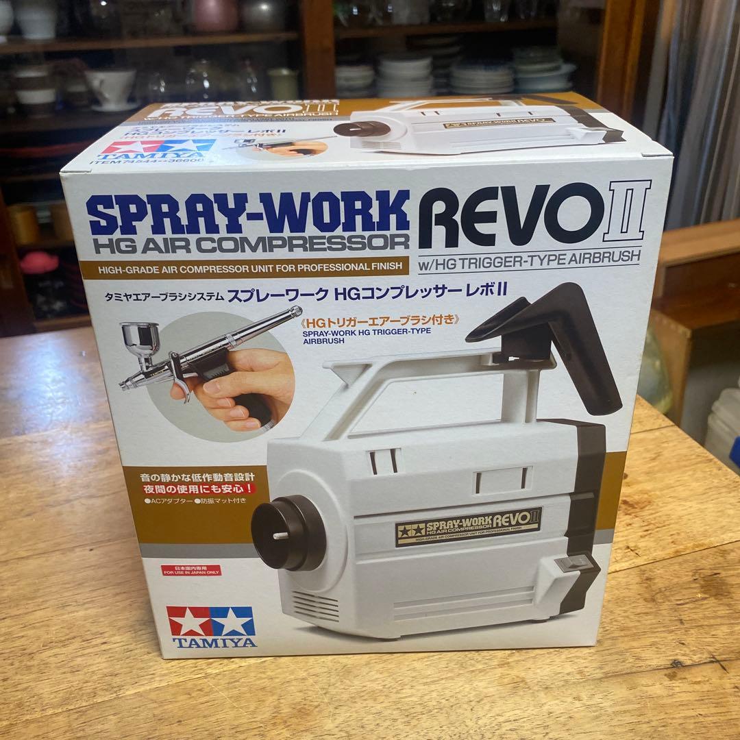 SPRY-WORK HGエアコンプレッサー REVO II