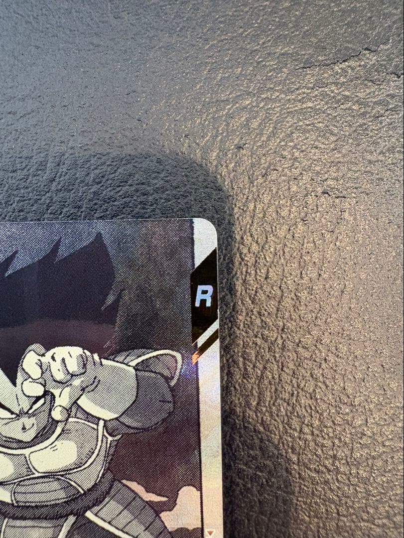 ドラゴンボールスーパーダイバーズ ベジータ　パラレル