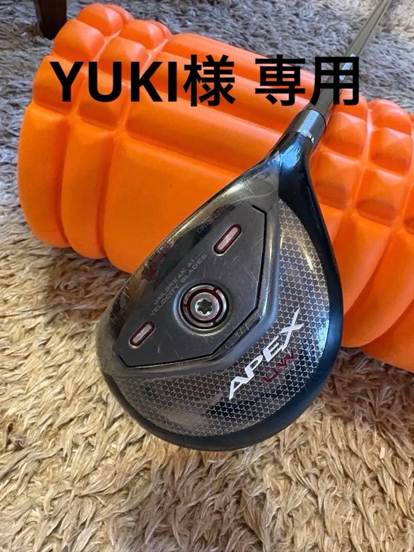 キャロウェイ◆初代◆APEX UW◆19度◆TOUR AD F75◆S