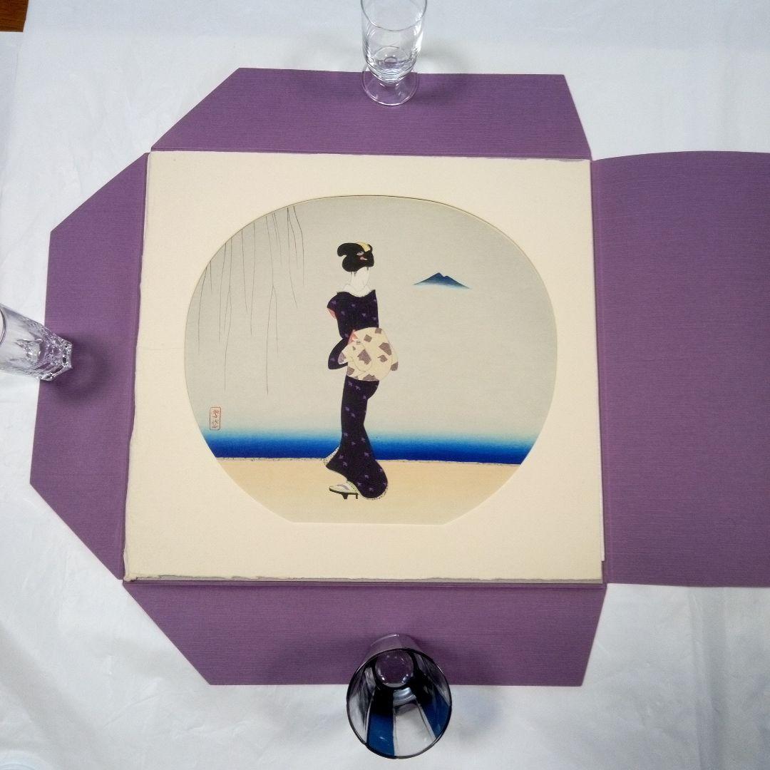 本日限定ゲリラセール/小村雪岱　木版画 「筑波」