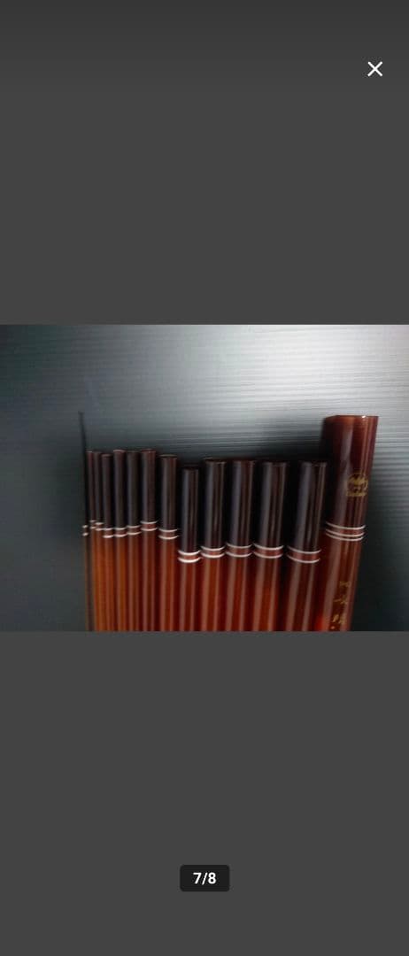 ダイワ　PG水明48 【未使用品】