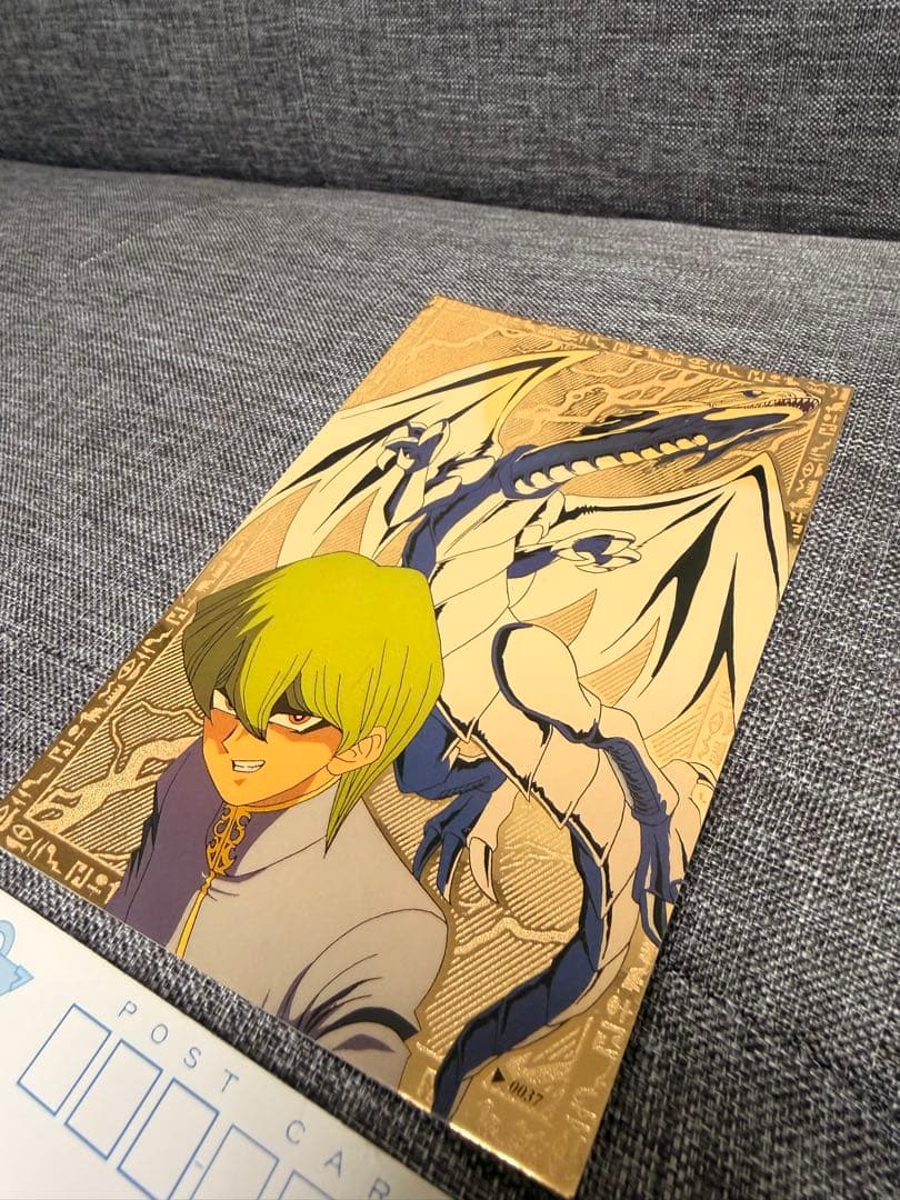 激レア　遊戯王 初期 バンプレスト ポストカード 金箔風仕上げ 【ブルーアイズ】