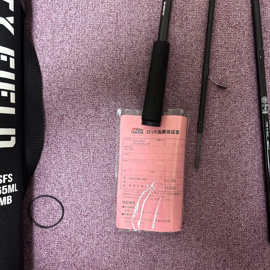 Abu Garcia SFS-865ML-MB アジングロッド