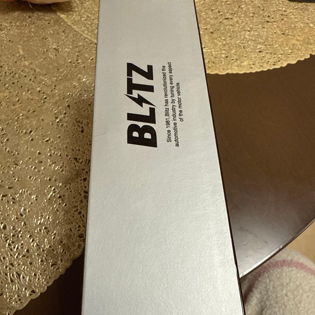 BLITZ ブレーキホールドジャンパー　ヤリスクロス15820