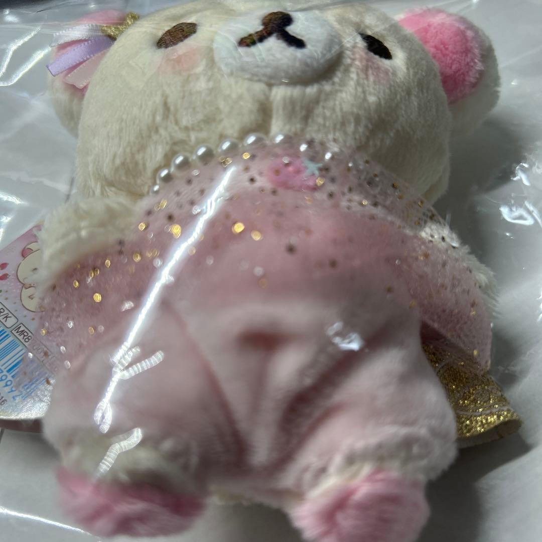 コリラックマのふんわりかわいい夢 ぶらさげぬいぐるみ　コリラックマ　新品　レア