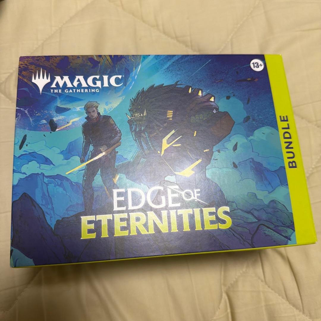 mtg eoe 久遠の終端 Bundle バンドル