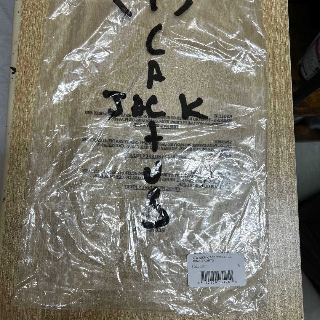 トラヴィススコット　バルセロナ　サッカー　ハーフパンツ　cactus jack