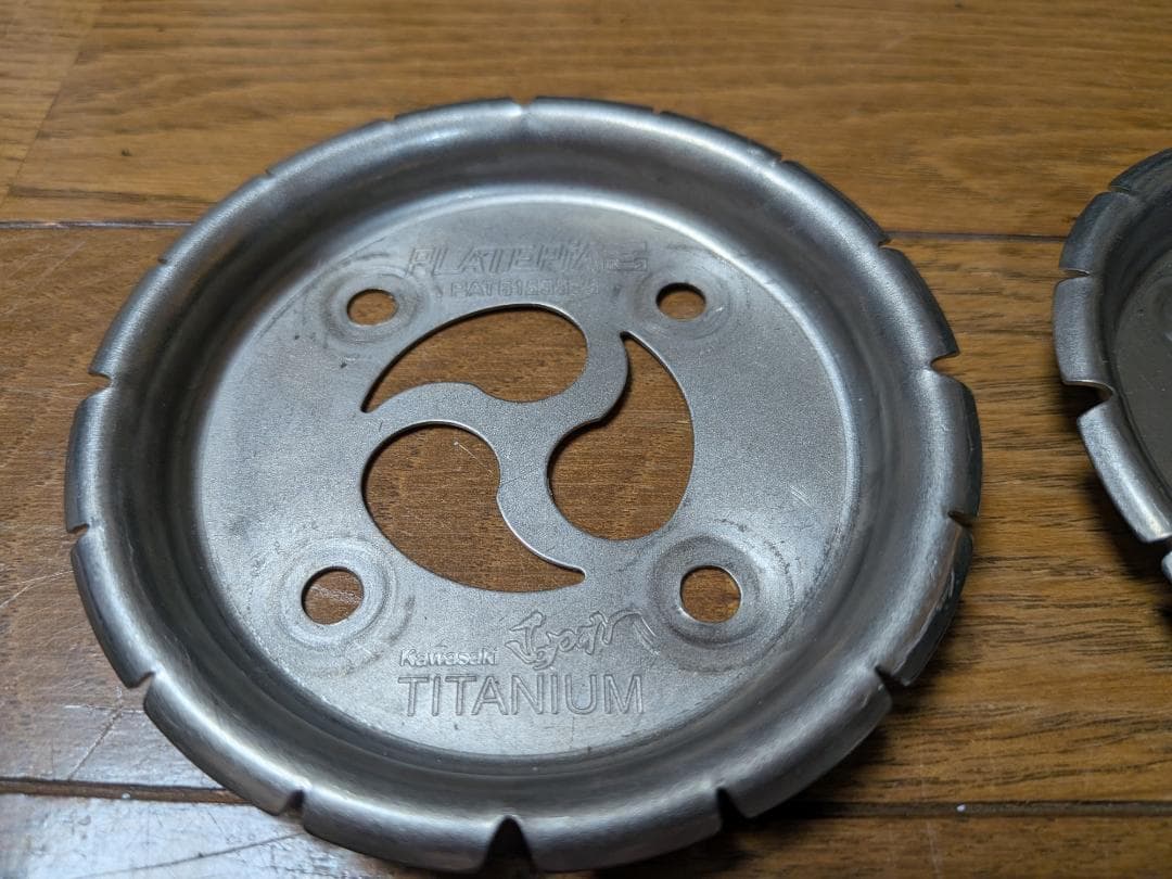 PLATEPIA 2.0 SALOMON用 ビンディングプレート
