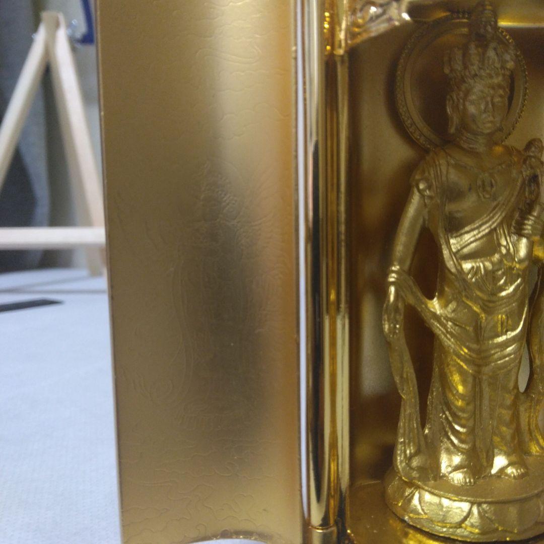 仏像 〔真如苑〕 厨子菩薩 金メッキ 金属工芸