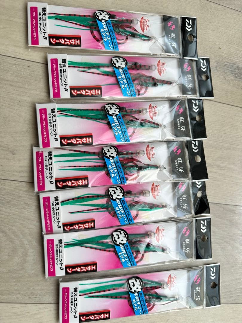 紅牙 タイラバセット