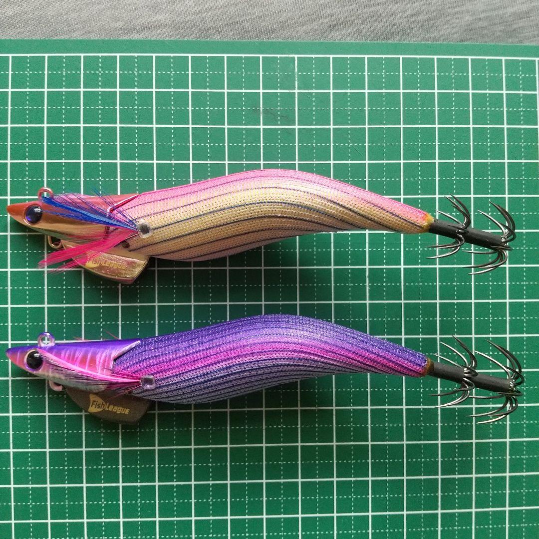 ダートマックスTR 30g 2個セット
