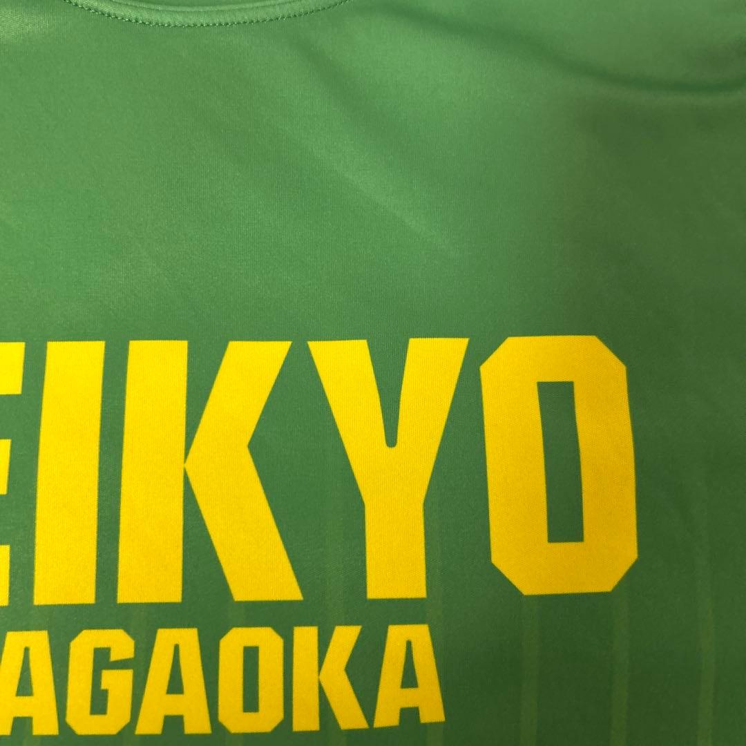 帝京長岡　サッカー　ユニホーム　半袖　M 値段交渉あり