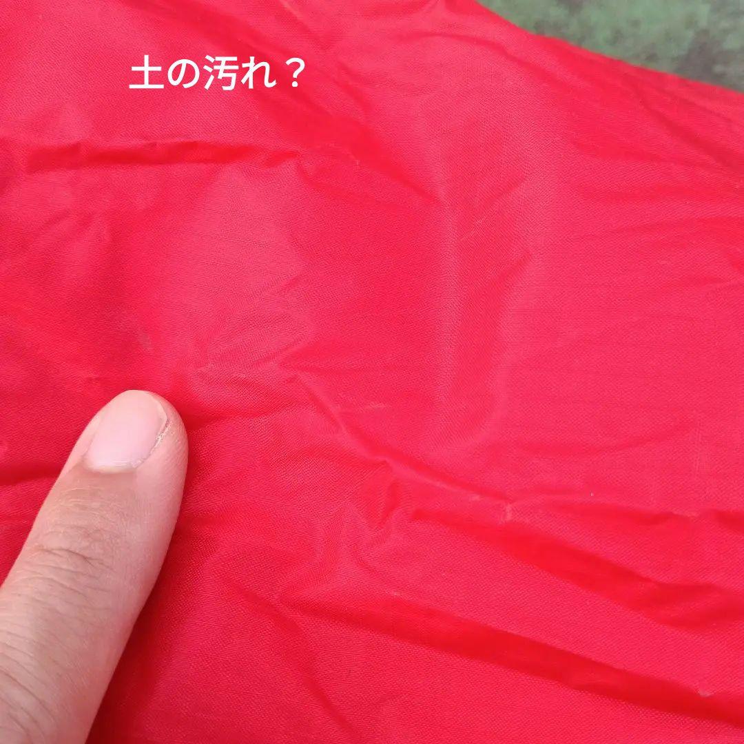 テンマクデザイン　パンダ　レッド
