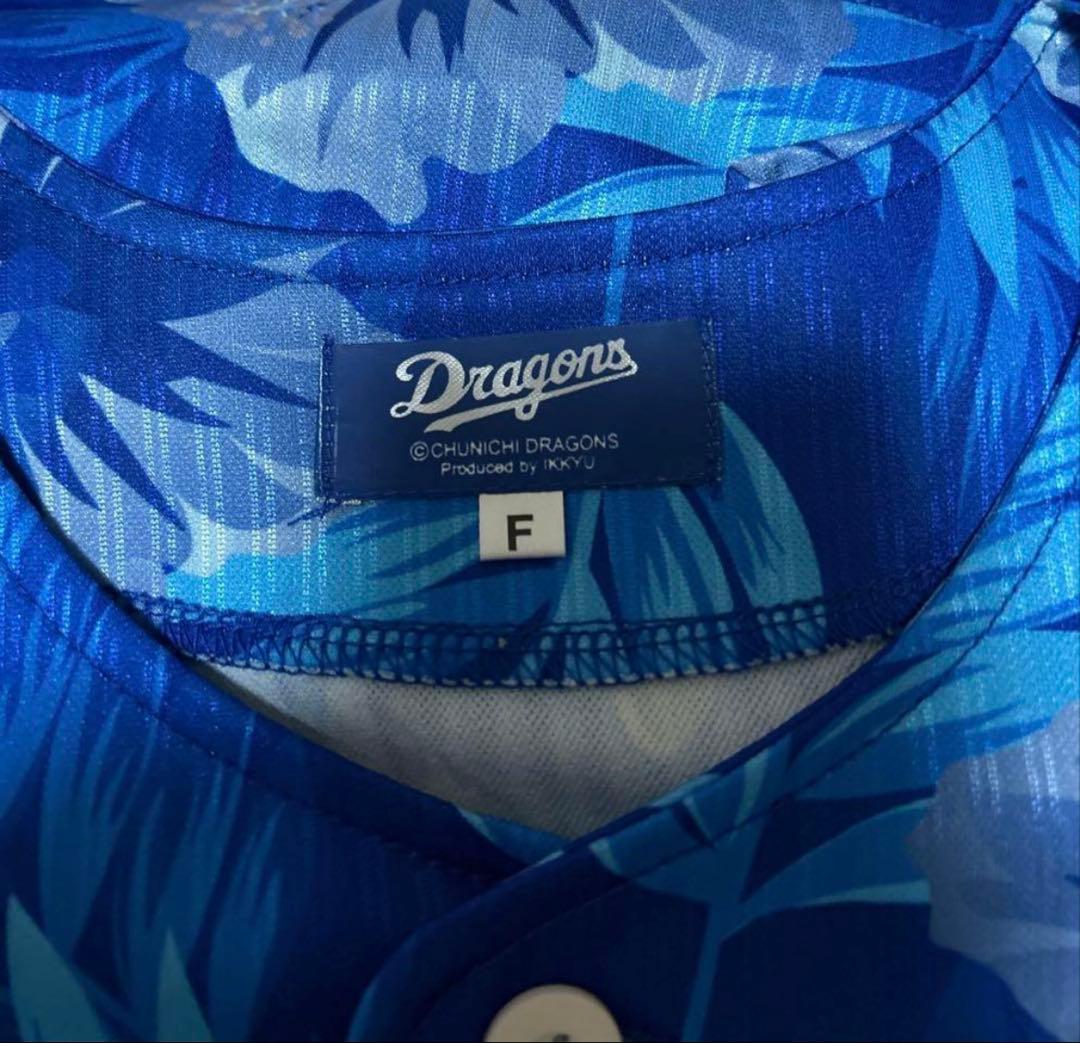 2022年沖縄キャンプ⭐️ユニフォーム⭐️中日ドラゴンズ⭐️背番号なし