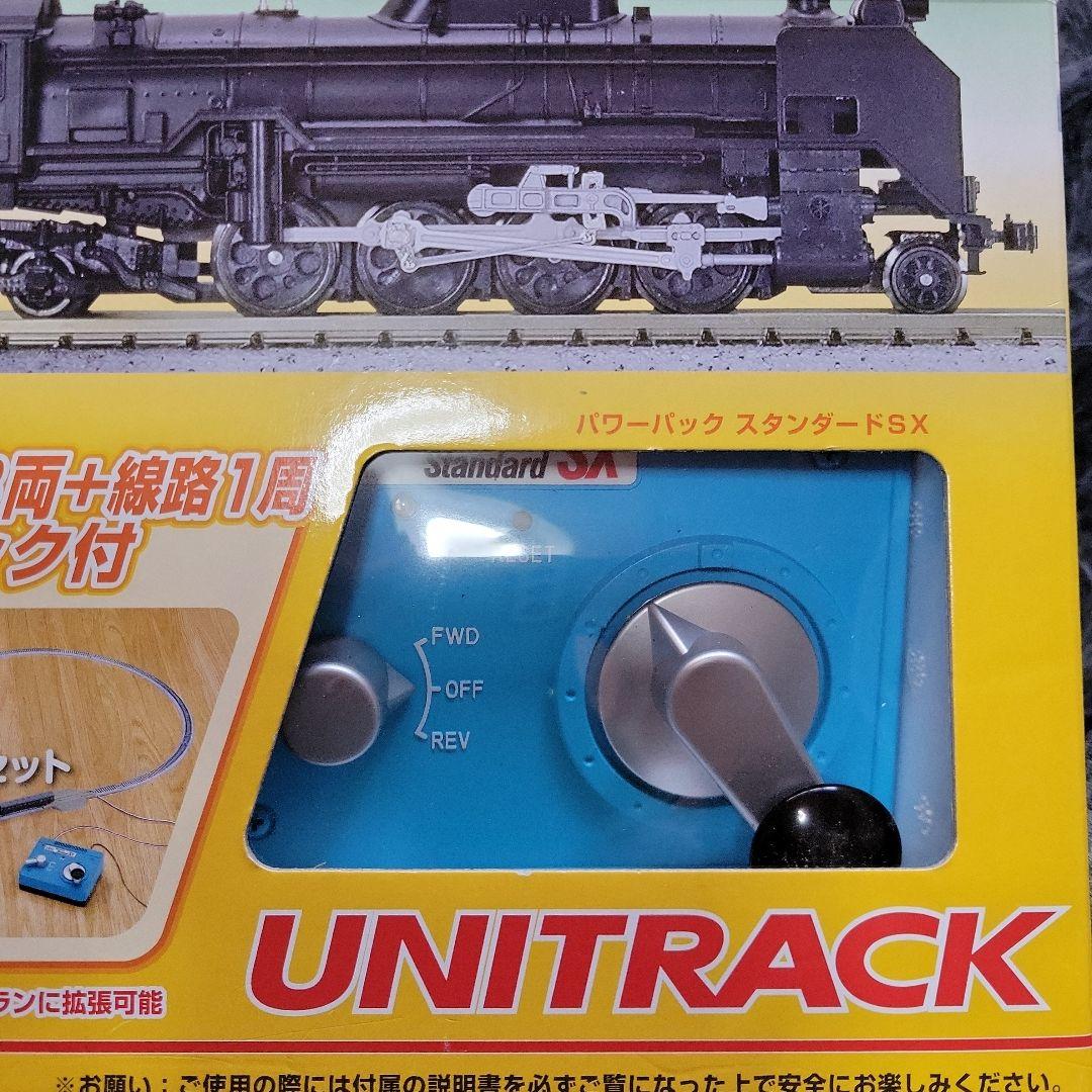 KATO D51SL列車＋M2エンドレス基本セット