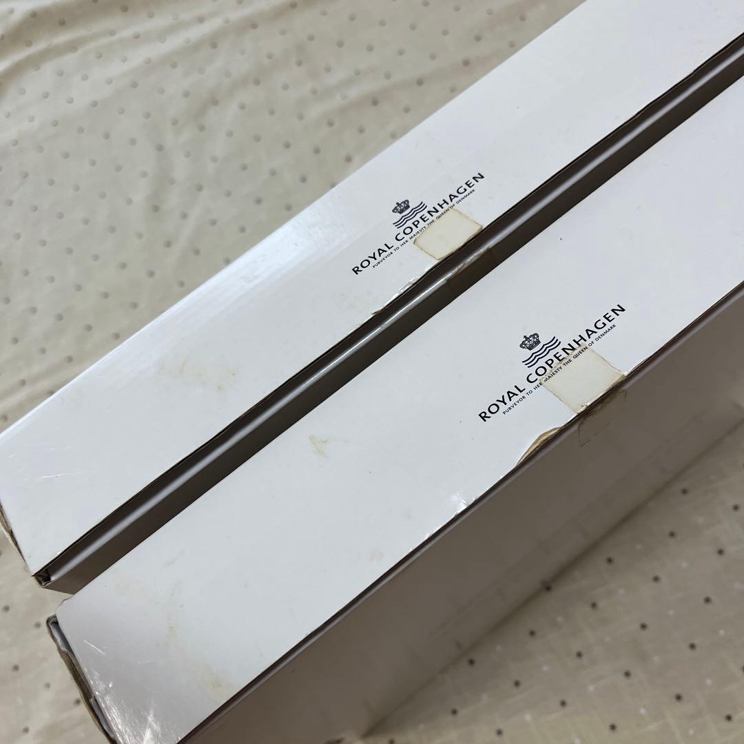   ロイヤルコペンハーゲン アーチボウル 皿 ２枚