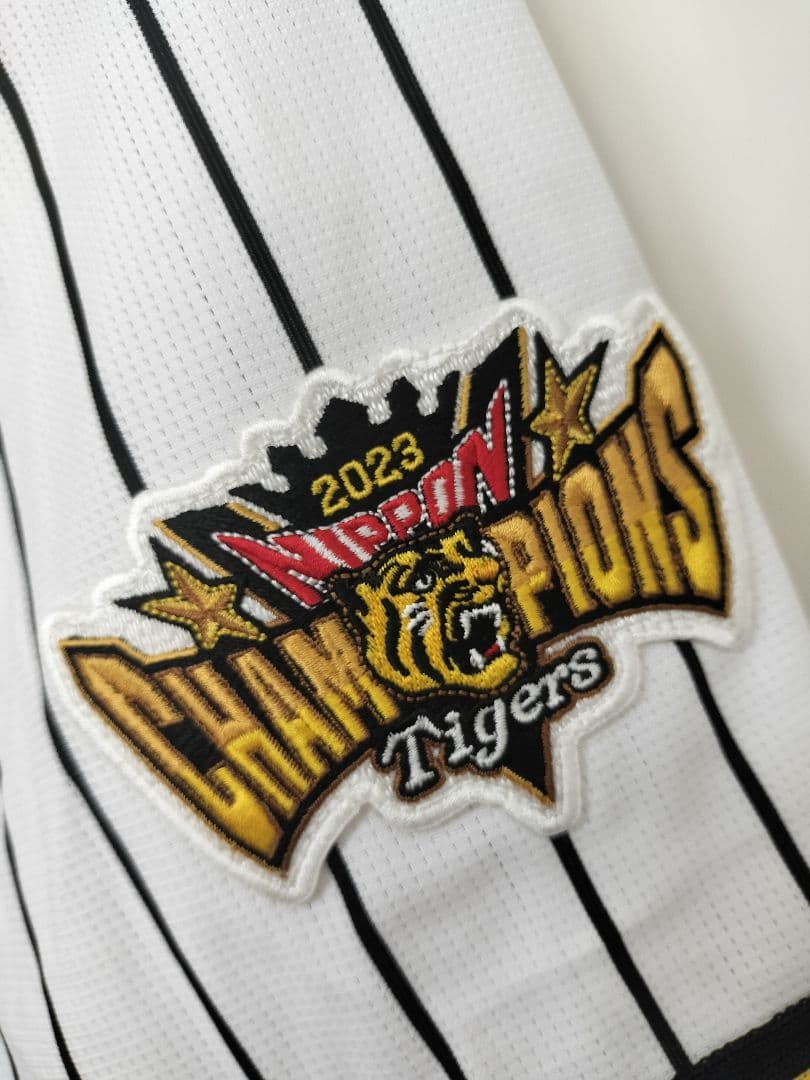 阪神タイガース　ユニフォーム　2023　優勝