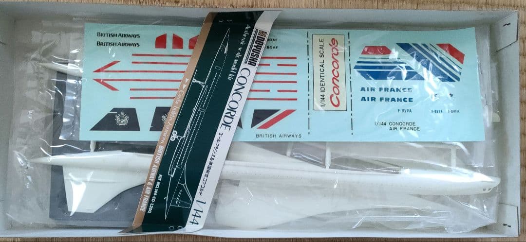 童友社 Doyusha 1/144 CONCORDE コンコルド 模型