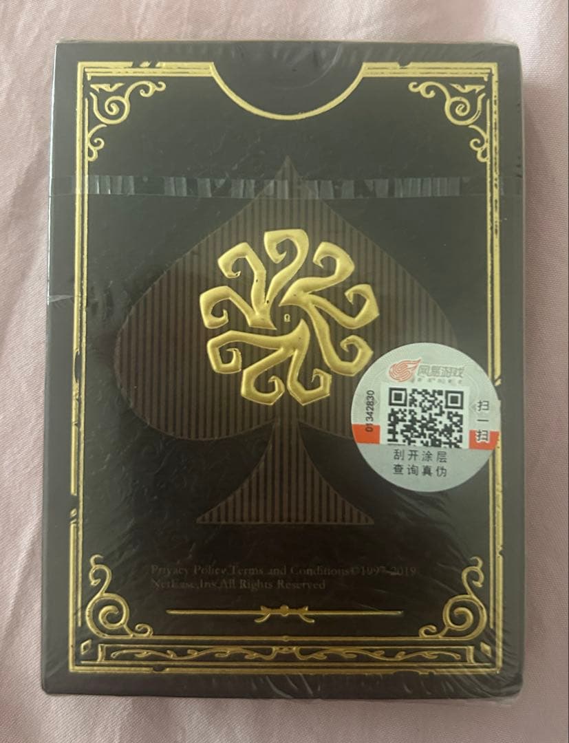 第5人格 ブラックジャック ポーカー トランプ 新品 未開封