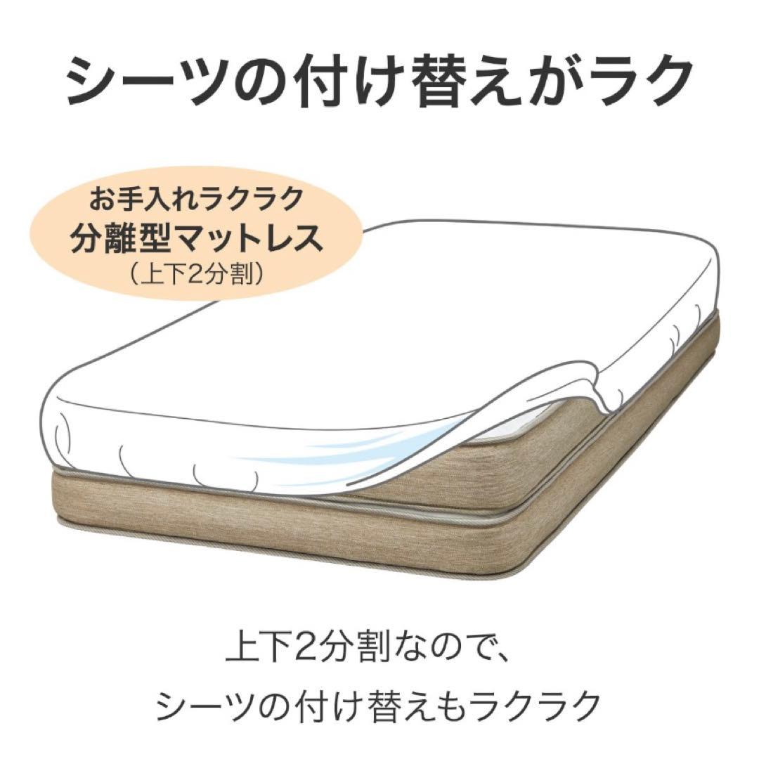【美品3点】シングルベッドフレームブラウン、引き出し付き、シングルマットレス付き