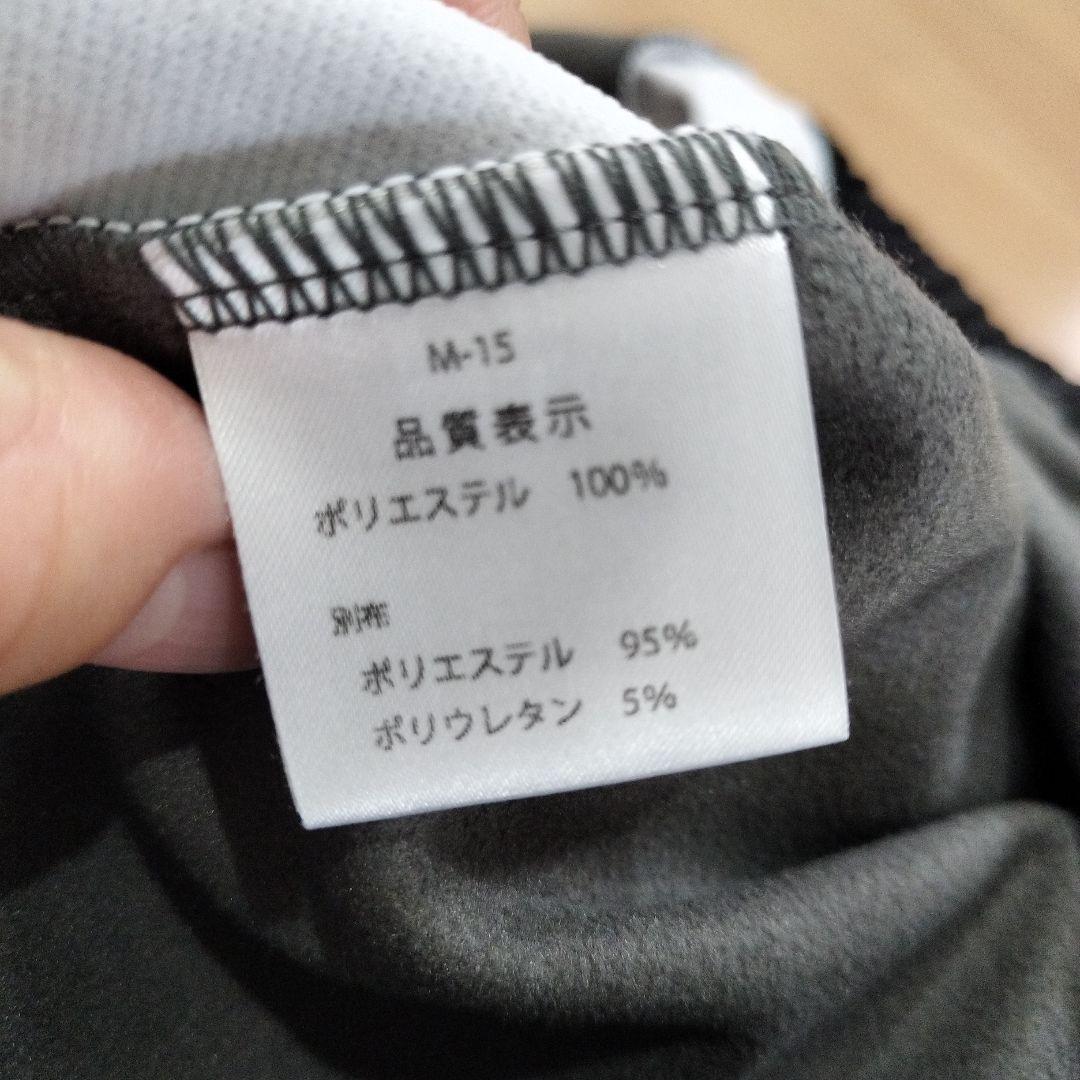 メダリストクラブ 競輪グランプリ2024