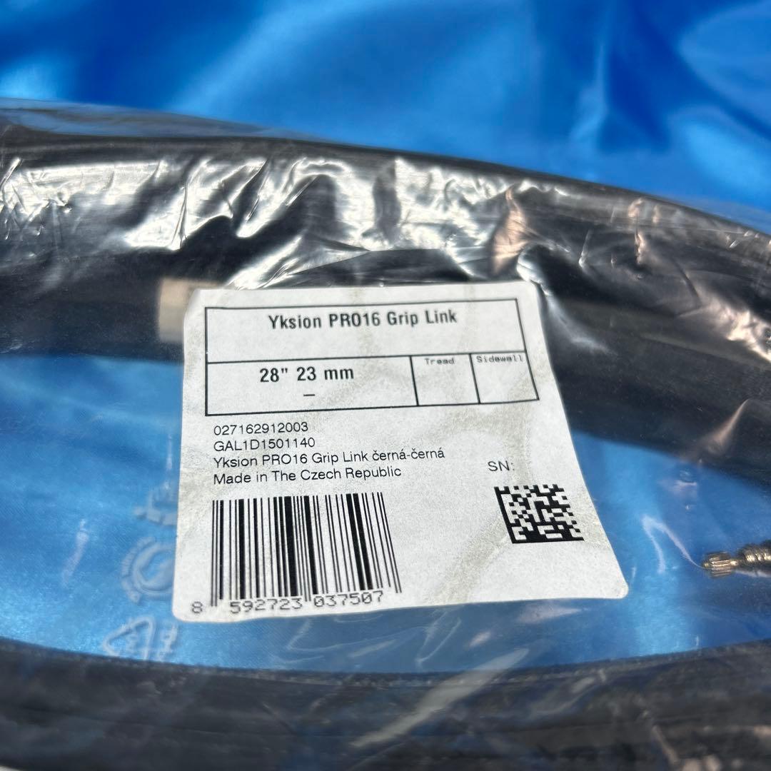 MAVIC GRIP LINK フロント　23c