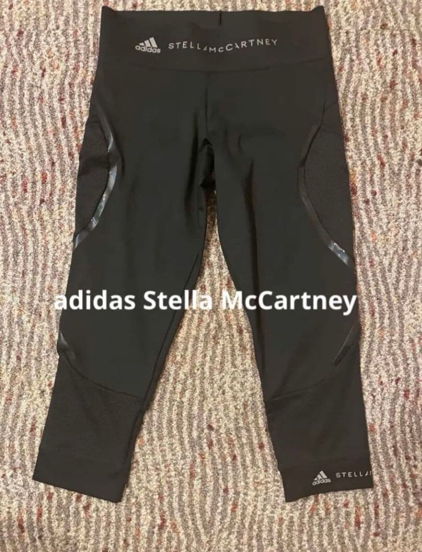 adidas Stella McCartney / レギンスM 黒　★美品