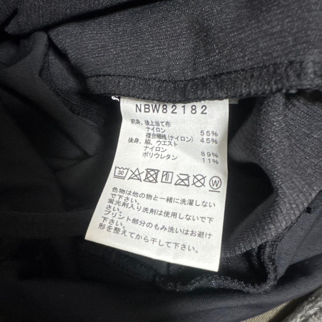 美品 ノースフェイス ディライトタイツパンツ レディースM 黒