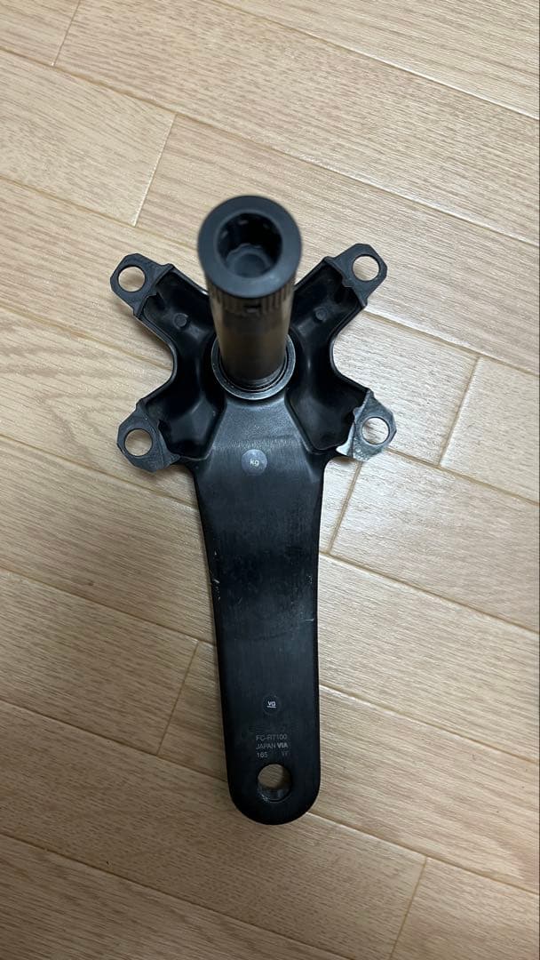 Shimano 105 クランクセット 165mm ブラック