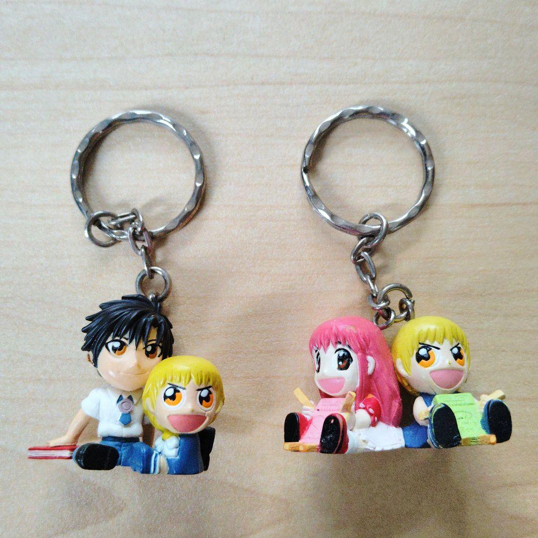 金色のガッシュ　キーホルダー　チャーム　ミニフィギュア　まとめ売り