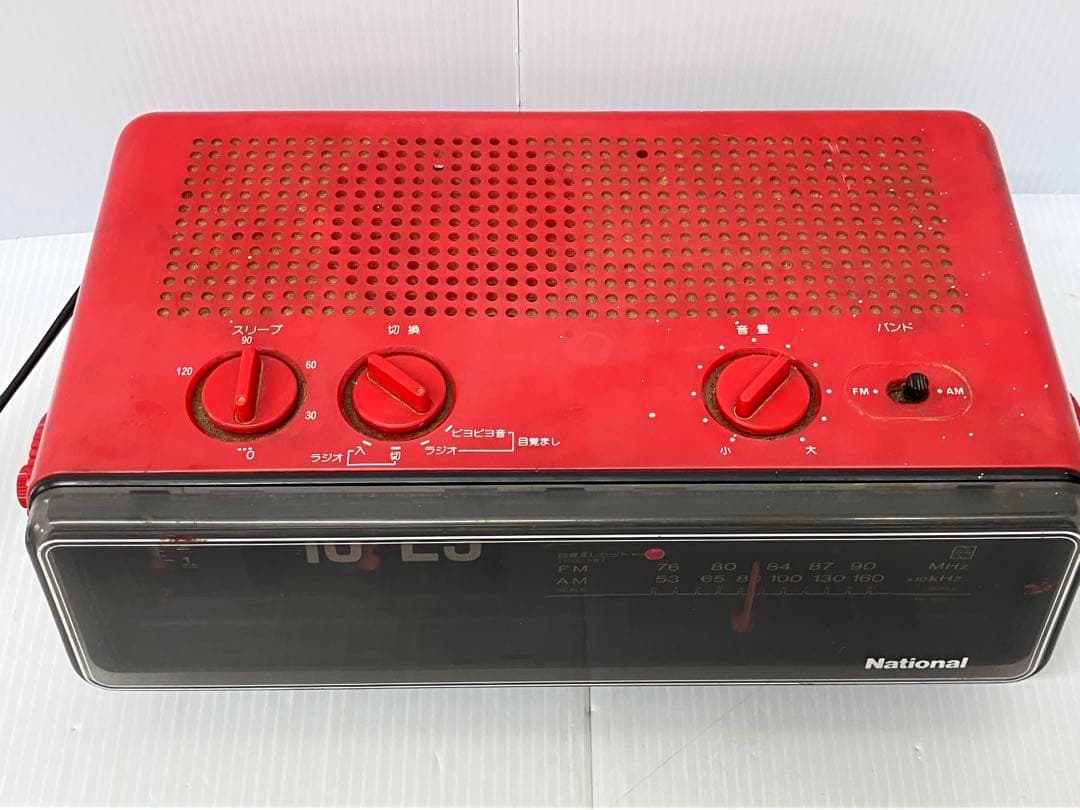 【National/ナショナル】パタパタ時計 ラジオ 昭和レトロ RC-6035