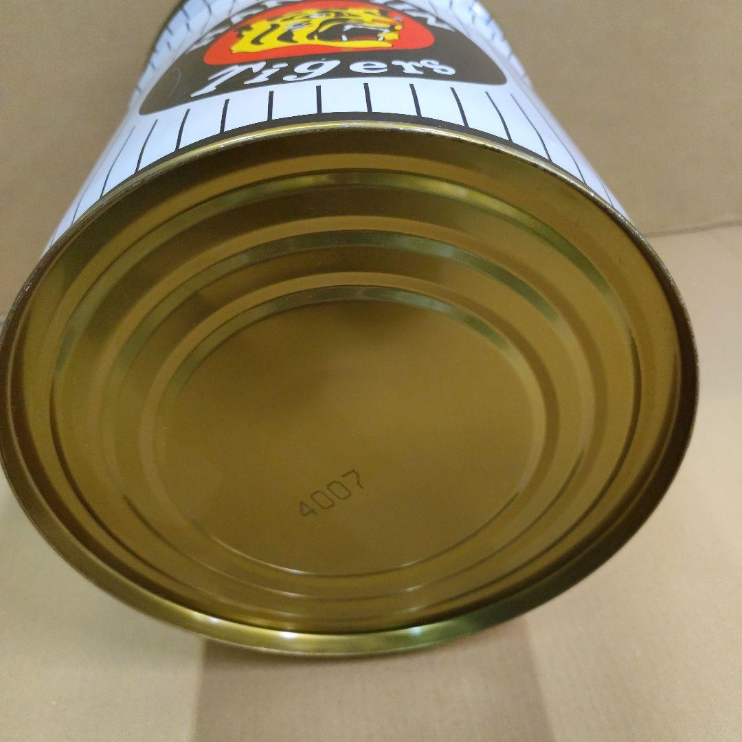 阪神タイガース　ペール缶チェア