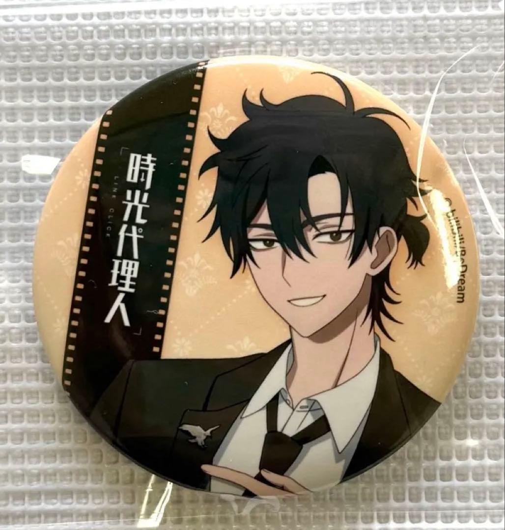 程小時　トキ　 時光代理人 缶バッジ OIOI写真館 マルイ