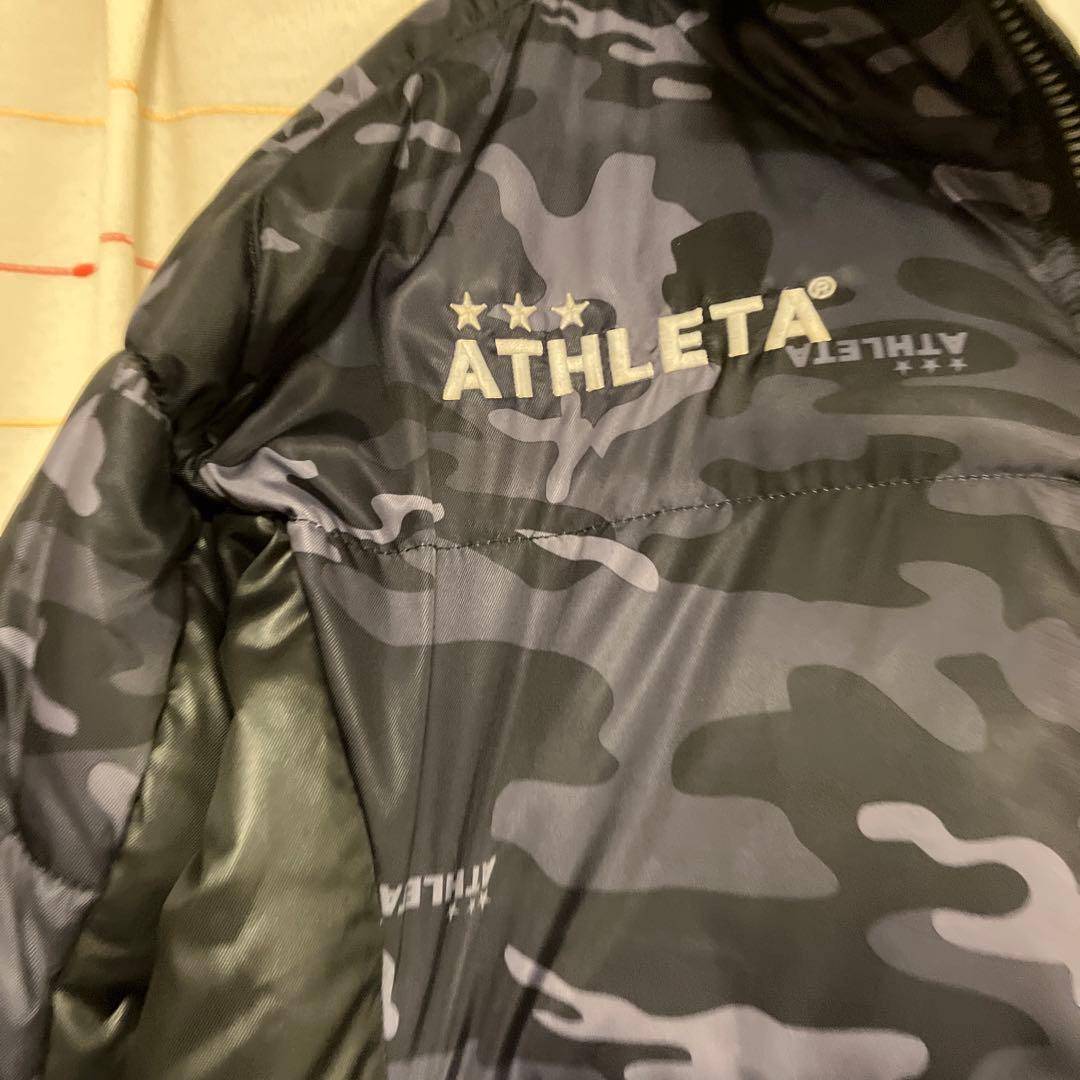 ATHLETA 迷彩柄 ダウンベンチコート　プラスズボン付き