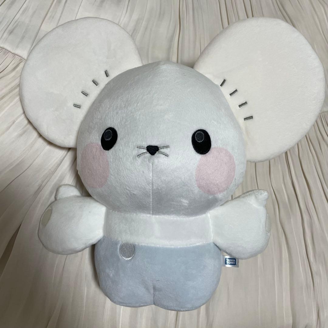 ポケモン　イッカネズミ　等身大　ぬいぐるみ