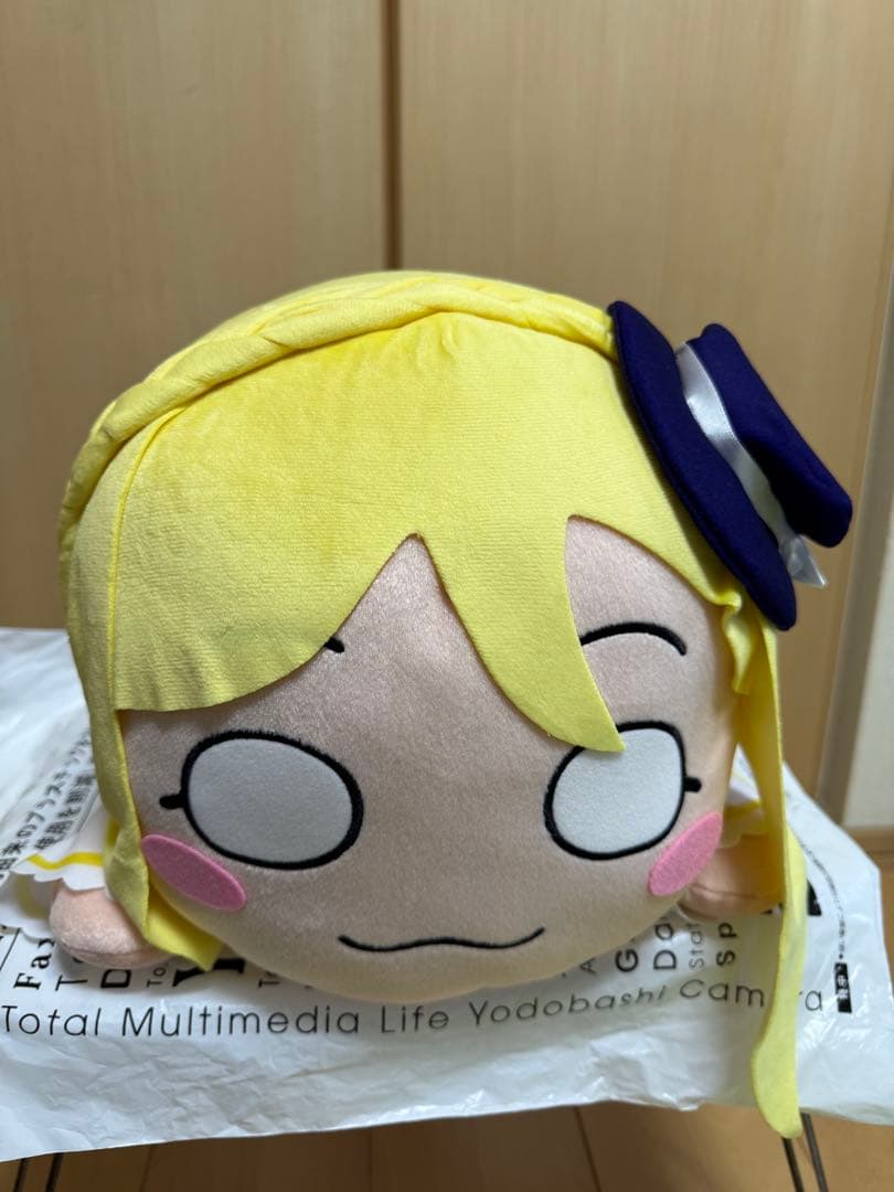 ラブライブ！サンシャイン!! Aqours 寝そべりぬいぐるみ 小原鞠莉