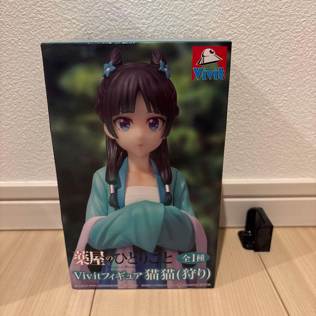 フィギュアまとめ売り7点