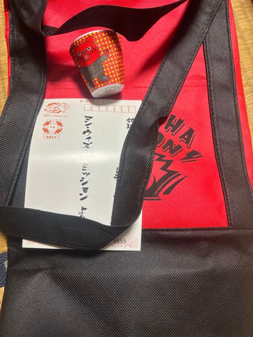 【1.1万〜】マンウィズ豪華セット【美品】