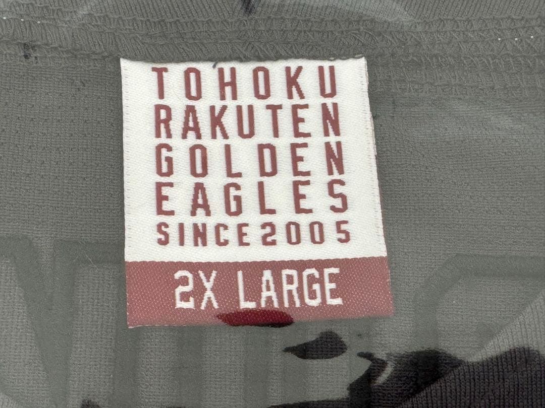 小深田選手 2XL CLUB EAGLES 限定 ユニフォーム 楽天イーグルス