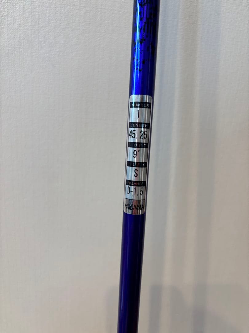 ホンマTW757 DPLUSドライバー 9.0度 フレックスS