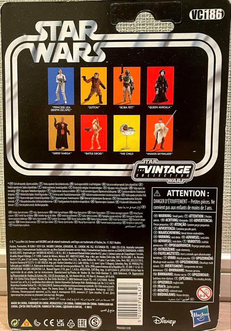 STAR WARS ヴィンテージコレクション ボバ・フェット