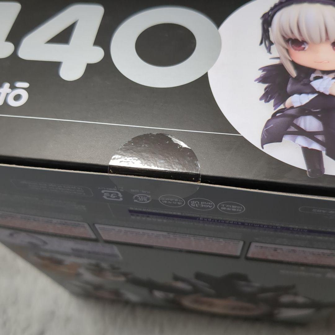【新品未開封】ねんどろいど 真紅 水銀燈2体セット ローゼンメイデン グッスマ