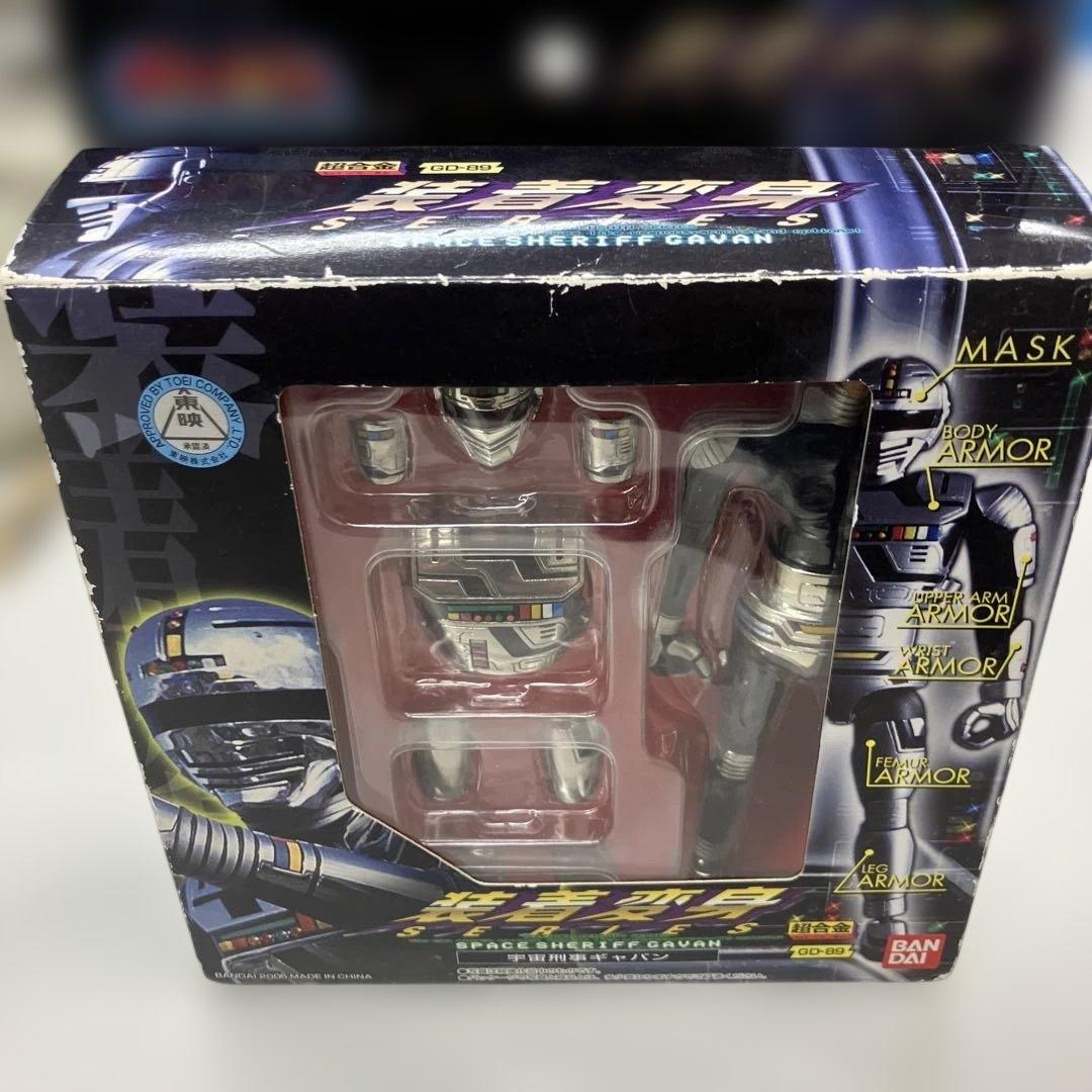 装着変身　宇宙刑事ギャバン