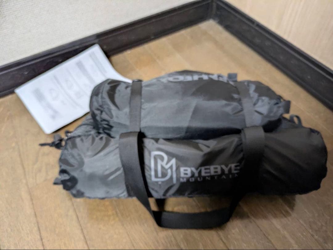 【zenheo アウターテントと夏用コットテントのセット　未使用品】