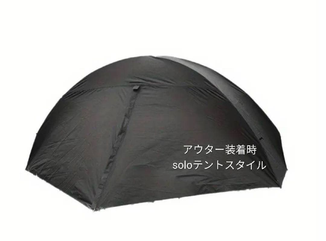 【zenheo アウターテントと夏用コットテントのセット　未使用品】