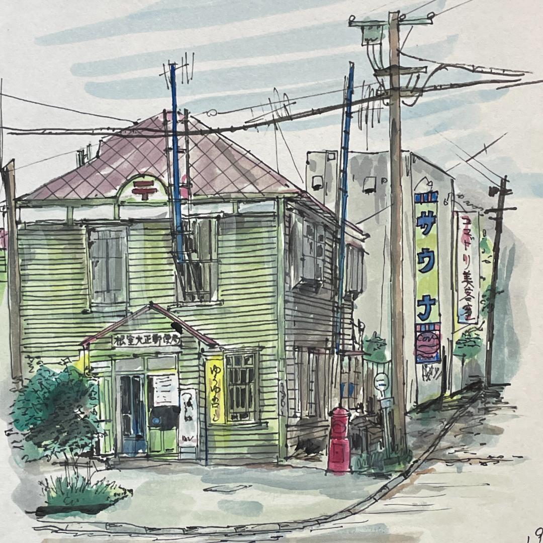 詳細不明 署名あり『1974年根室郵便局前にて』肉筆 水彩画 落款 R8SC38