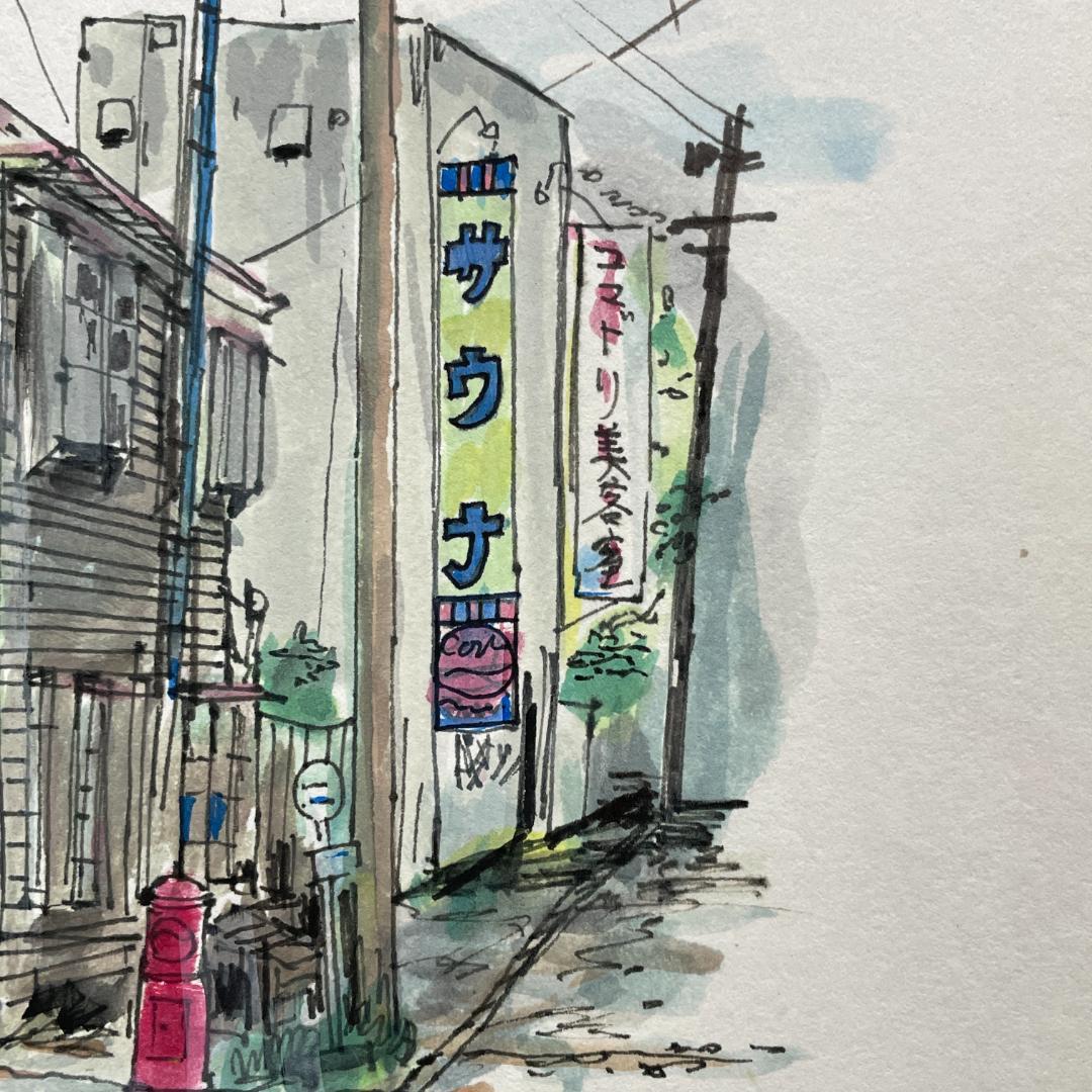 詳細不明 署名あり『1974年根室郵便局前にて』肉筆 水彩画 落款 R8SC38