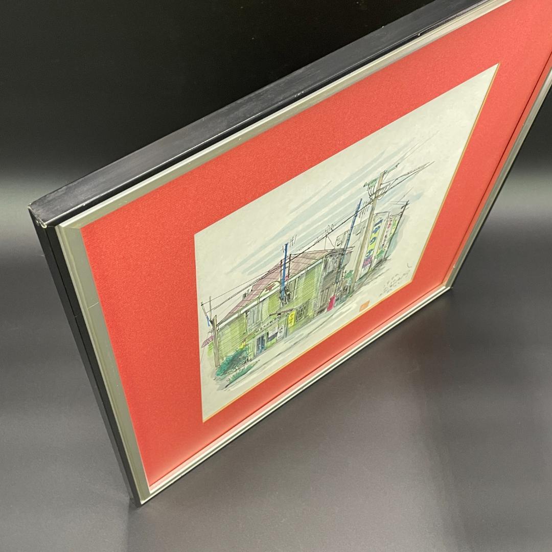 詳細不明 署名あり『1974年根室郵便局前にて』肉筆 水彩画 落款 R8SC38